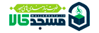 masjedkala-logo